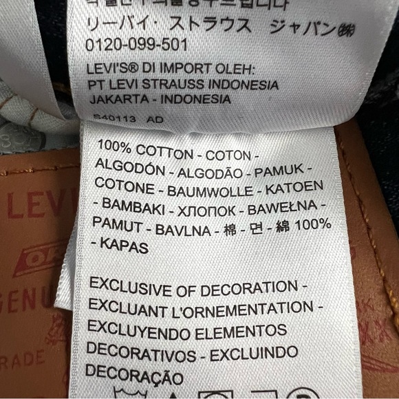 Levi’s Modern 501 Big E Red Tab Re-Issue January 2021 Cambodia Size 26 X 32 - Picture 10 of 10